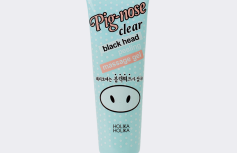 Пилинг-гель для очистки пор Holika Holika Pig-nose Clear Black Head Peeling Massage Gel