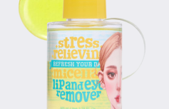 Двухфазная мицеллярная вода для снятия макияжа Ariul Stress Relieving Micellar Lip & Eye Remover
