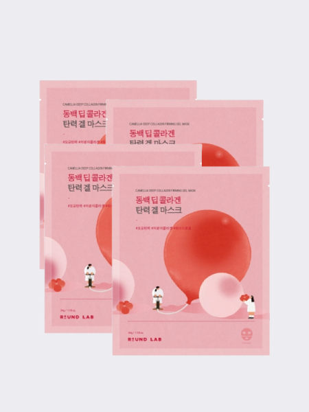 Набор гидрогелевых масок для лица с экстрактом камелии Round Lab Camellia Deep Collagen Firming Gel Mask Set Набор гидрогелевых масок для лица с экстрактом камелии Round Lab Camellia Deep Collagen Firming Gel Mask Set