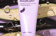 Очищающая глиняная маска с экстрактом баклажана Papa Recipe Eggplant Clearing Mud Cream Mask