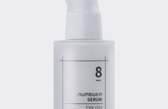 Успокаивающая сыворотка с экстрактом центеллы Numbuzin No.8 Fine Cica Serum