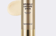 Разглаживающий стик с ретинолом Centellian24 Madeca Wrinkle Capture Stick