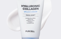 Лёгкий увлажняющий крем с низкомолекулярной гиалуроновой кислотой PURCELL Pixcell Biom Hyaluronic Collagen Splash Cream