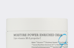 Крем для глубокого увлажнения керамидами, прополисом и пантенолом COSRX Moisture Power Enriched Cream