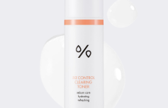 Противовоспалительный тонер для проблемной кожи Dr.Ceuracle  5α Control Clearing Toner