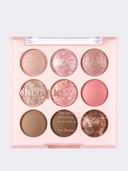 Палетка теней для век Dasique Shadow Palette #19 Candy Berry