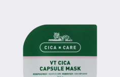 Капсула с успокаивающей глиняной маской с центеллой VT Cosmetics Cica Capsule Mask