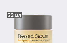 Спрессованная сыворотка-крем для сияния кожи Blithe Pressed Serum Gold Apricot