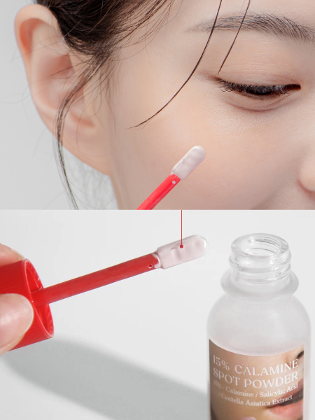 Точечное средство против воспалений с каламином Dr.Althea 15% Calamine Spot Powder Точечное средство против воспалений с каламином Dr.Althea 15% Calamine Spot Powder