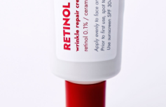 Разглаживающий крем с ретинолом и керамидами FRANKLY Retinol 0.1 Cream