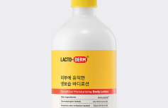 Увлажняющий лосьон для тела с лактобактериями CKD LACTODERM Beneficial Moisturizing Lotion