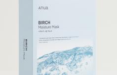 Набор увлажняющих тканевых масок для лица с берёзовым соком ANUA Birch Moisture Sheet Mask Set