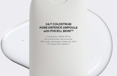 Многофункциональная ампула-спрей с пробиотиками PURCELL 24/7 Colostrum Pore Defence Ampoule