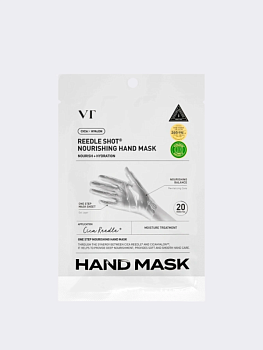 Увлажняющая маска-перчатки для рук с микроиглами VT Reedle Shot Nourishing Hand Mask