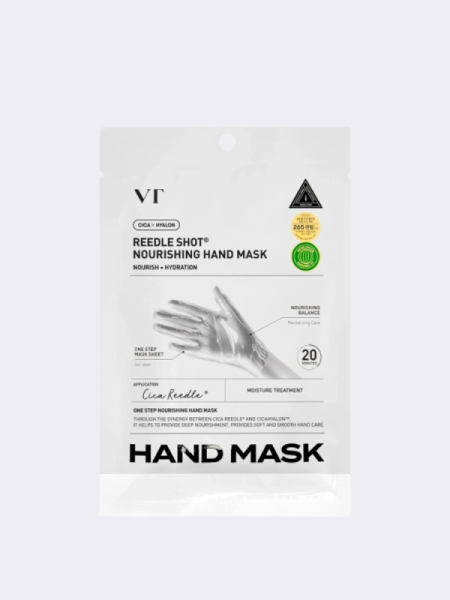 Увлажняющая маска-перчатки для рук с микроиглами VT Reedle Shot Nourishing Hand Mask