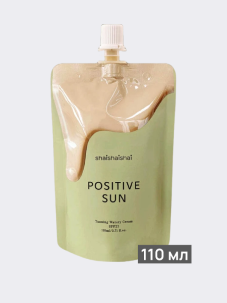 Антиоксидантный солнцезащитный лосьон для лица и тела ShaiShaiShai Positive Sun Tanning Watery Cream SPF22
