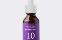 Питательная разглаживающая сыворотка со скваланом It's Skin Power 10 Formula VE Effector Nutri Knight