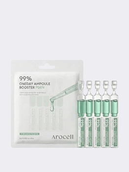 Увлажняющие бустер-ампулы с ПДРН Arocell Oneday Ampoule Booster PDRN