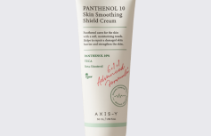 Успокаивающий крем с пантенолом и экстрактом центеллы AXIS-Y Panthenol 10 Skin Smoothing Shield Cream
