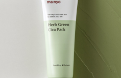 Успокаивающая маска с центеллой и травяными экстрактами Ma:nyo Factory Herb Green Cica Pack