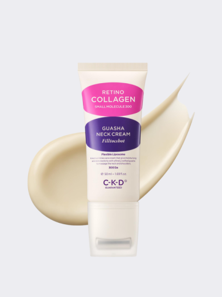 Интенсивный крем-роллер с ретиналем для шеи CKD Retino Collagen Small Molecule 300 Guasha Cream Filltocshot