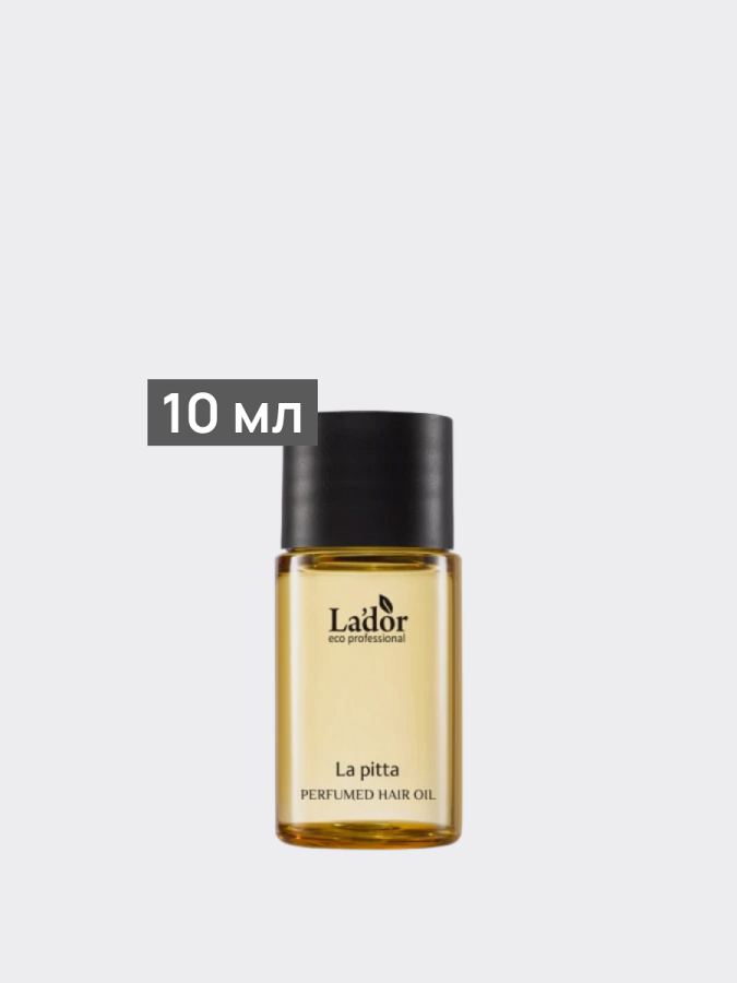 Увлажняющее парфюмированное масло для волос с цитрусовым ароматом La’dor Perfumed Hair Oil 01 La Pitta