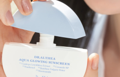 Увлажняющий солнцезащитный крем Dr.Althea Aqua Glowing Sunscreen SPF50+ PA++++