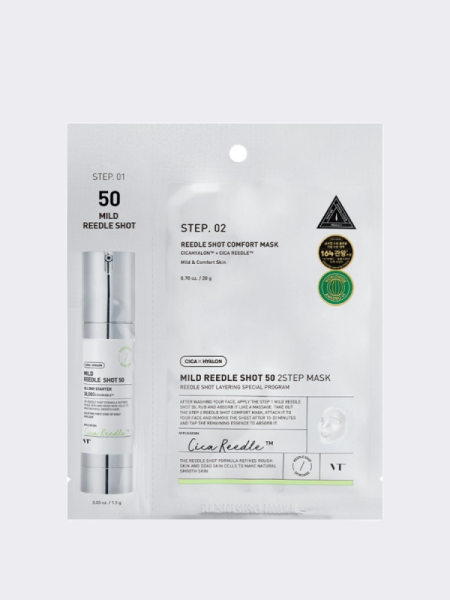 Мягкая двухступенчатая маска-бустер со спикулами VT Mild Reedle Shot 50 2-Step Mask Мягкая двухступенчатая маска-бустер со спикулами VT Mild Reedle Shot 50 2-Step Mask