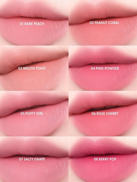 Вельветовый пигмент для губ AMUSE Powder Velvet Tint 02 Peanut Coral