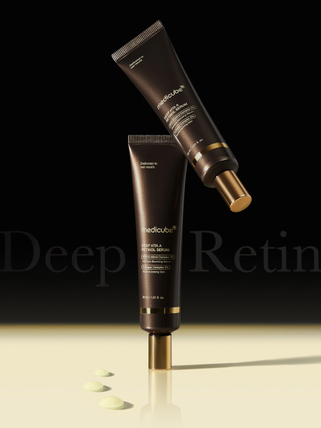 Разглаживающая сыворотка для лица с ретинолом Medicube Deep Vita A Retinol Serum Разглаживающая сыворотка для лица с ретинолом Medicube Deep Vita A Retinol Serum