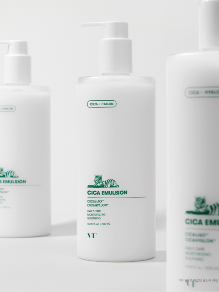 Успокаивающая эмульсия для лица с экстрактом центеллы MAXI VT Cica Emulsion