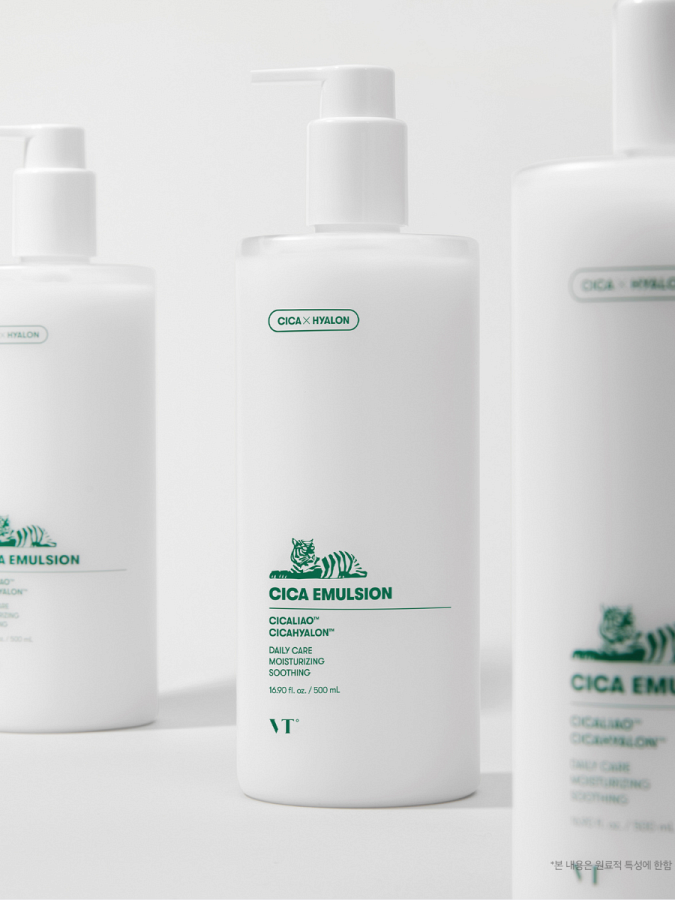 Успокаивающая эмульсия для лица с экстрактом центеллы VT Cica Emulsion