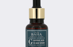 Сыворотка с гликолевой кислотой для проблемной кожи Cos De BAHA  Glycolic serum G