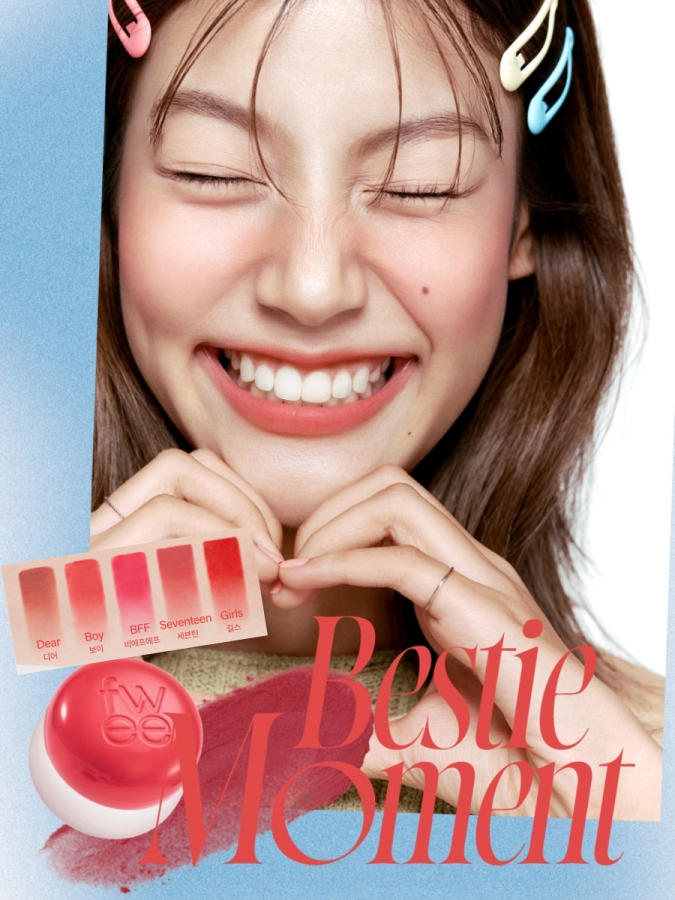 Оттеночное суфле для губ и щёк fwee Lip&Cheek Blurry Pudding Pot CR01 Dear