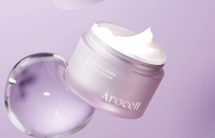 Укрепляющий крем для лица с коллагеном Arocell Super Collagen Booster Cream