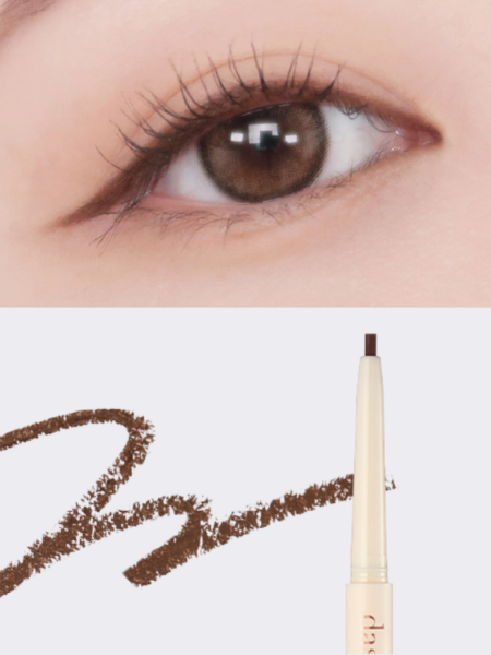 Гелевая подводка для век в формате карандаша в коричневом оттенке Dasique Slim Gel Eyeliner #03 Brown