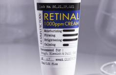 Интенсивный разглаживающий ночной крем для лица с ретиналем Derma Factory Retinal 1000ppm Cream