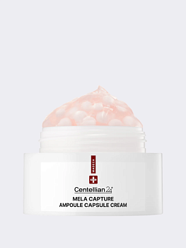 Осветляющий капсульный крем для сияния кожи Centellian24 Madeca Mela Capture Ampoule Capsule Cream