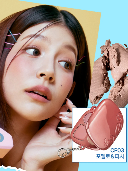 Компактная палетка румян в формате брелка fwee Pocket Cheek Palette CP03 Pomelo&Peach