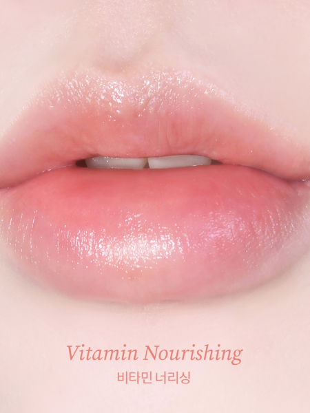 Питательный витаминный бальзам для губ TOCOBO Vitamin Nourishing Lip Balm