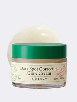 Осветляющий крем для лица с ниацинамидом AXIS-Y Dark Spot Correcting Glow Cream