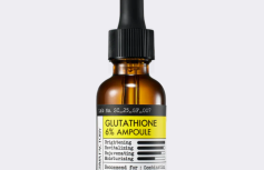 Осветляющая сыворотка с глутатионом Derma Factory Glutathione 6% Ampoule