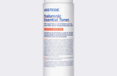 Насыщенный увлажняющий тонер для лица с гиалуроновой кислотой ASIS-TOBE Hyaluronic Essential Toner