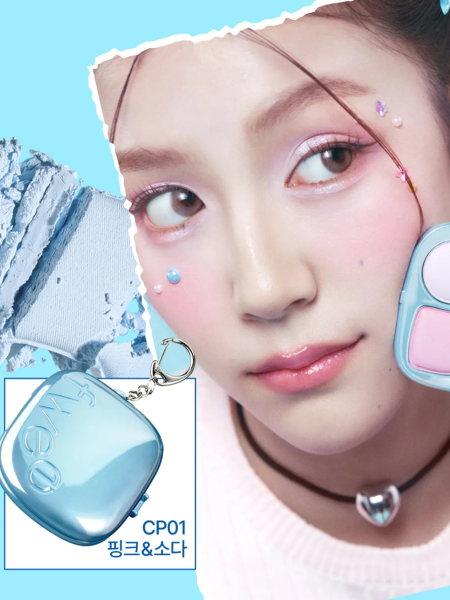 Компактная палетка румян в формате брелка fwee Pocket Cheek Palette CP01 Pink&Soda