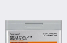 Осветляющие тканевые маски со спикулами VT Reedle Shot Vita-Light Brightening Mask