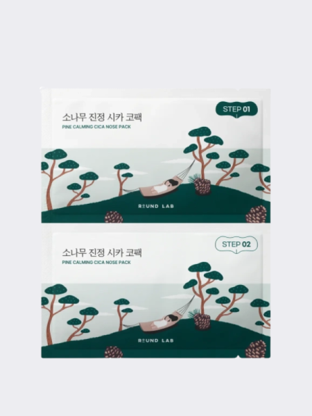Набор двухступенчатых полосок для очищения сальных нитей на носу Round Lab Pine Calming Cica Nose Pack