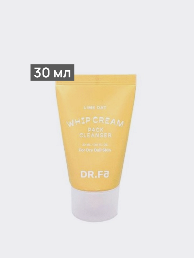 Осветляющая маска-пенка для умывания с экстрактом лайма DR.F5 Whip Cream Pack Cleanser Lime Oat