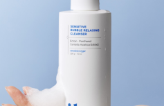 Пузырьковая пенка для умывания с эктоином ilso Sensitive Bubble Relaxing Cleanser