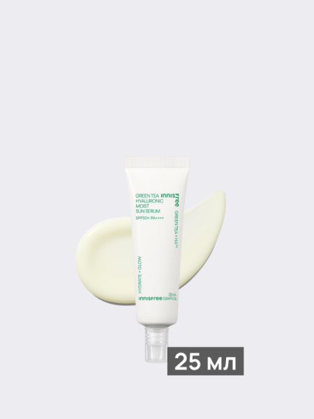Солнцезащитный флюид с экстрактом зеленого чая innisfree Green Tea Hyaluronic Moist Sun Serum SPF50+ PA++++