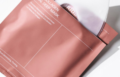 Глубокоувлажняющая гидрогелевая маска с коллагеном и ферментами Biodance  Bio-Collagen Real Deep Mask